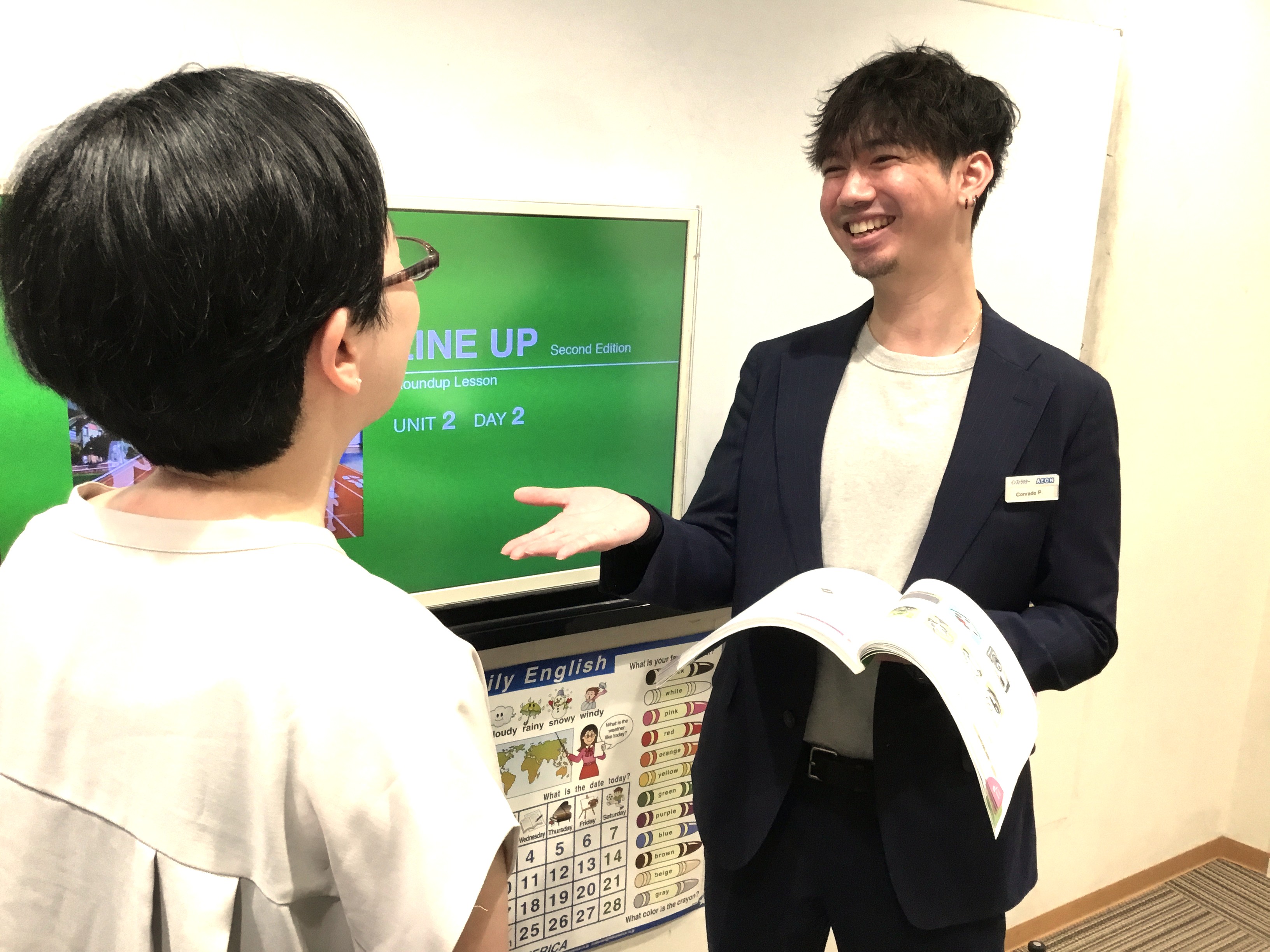 イーオン垂水校では、ビジネスマンの方から主婦の方、学生の方と幅広く通学されています♪